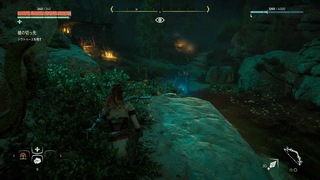Horizon Zero Dawn™_ Complete Edition_20190903231342.jpg