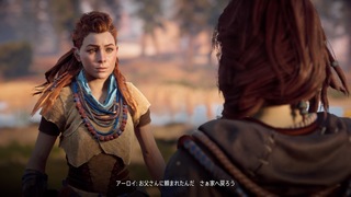 Horizon Zero Dawn™_ Complete Edition_20190904171759.jpg